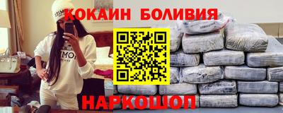 трава Будённовск