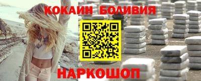 mdpv Бузулук