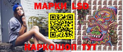 mdpv Бузулук