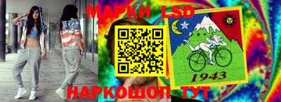 кокаин Бугуруслан