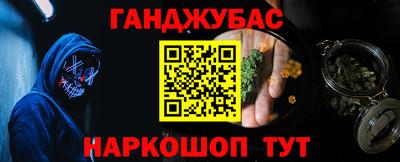 mdpv Бузулук