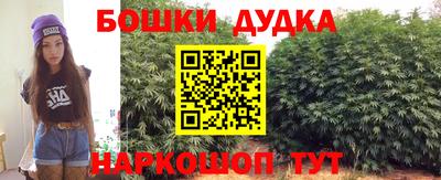 mdpv Бузулук
