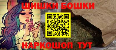 mdpv Бузулук