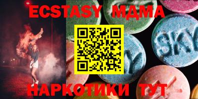 кокаин Бугуруслан