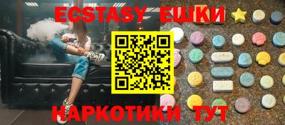 mdpv Бузулук