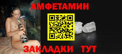 mdpv Бузулук