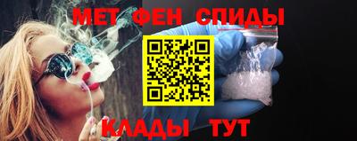 кокаин Бугуруслан