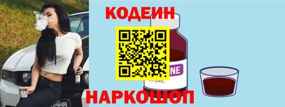 трава Будённовск