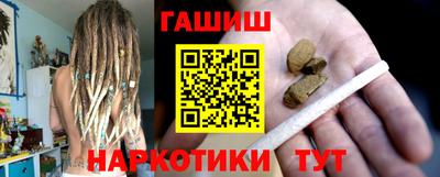 mdpv Бузулук