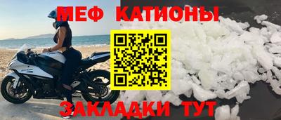 трава Будённовск